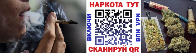 Купить закладку Цимлянск Метадон АМФЕТАМИН ГАШИШ Кокаин гидра ссылка МАРИХУАНА A-PVP