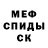 ЭКСТАЗИ Cube Chris Tiu