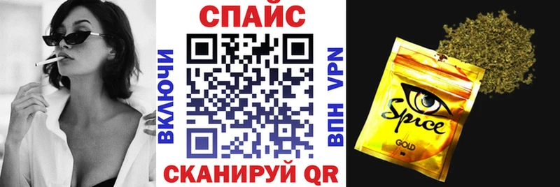 где продают наркотики  Цимлянск  blacksprut как зайти  Бутират GHB 