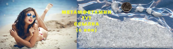 apvp Навашино