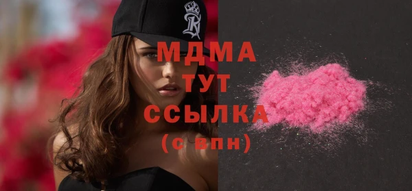 мдпв Алексеевка