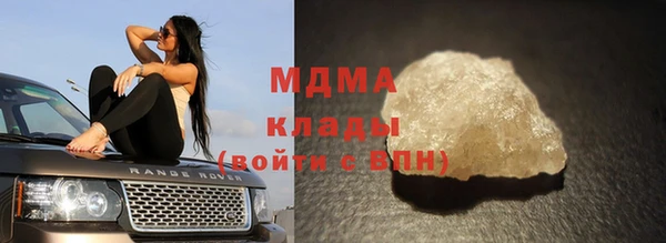 соль ск Алексин