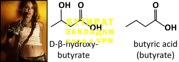 винт Абдулино