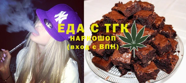 соль ск Алексин