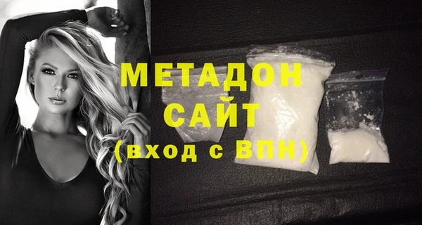 соль ск Алексин