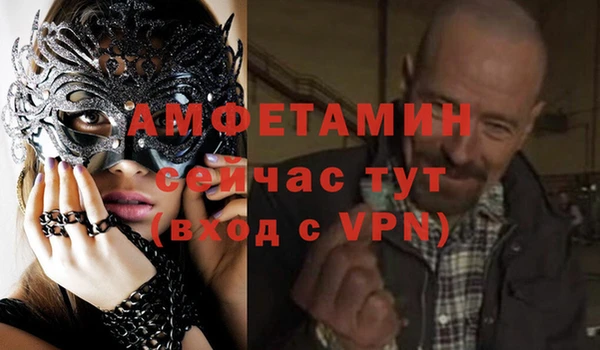 винт Абдулино