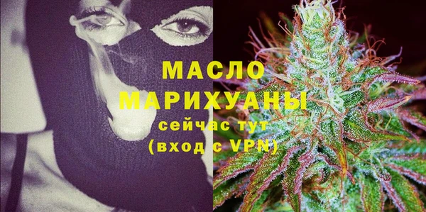 винт Абдулино