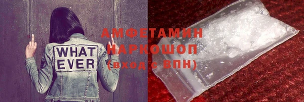 твердый Наволоки