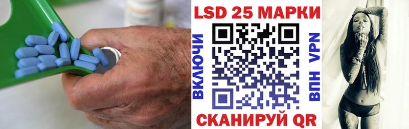 LSD-25 экстази ecstasy  Цимлянск 