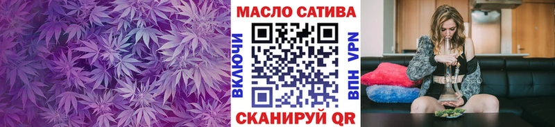 сайты даркнета телеграм  Цимлянск  Дистиллят ТГК гашишное масло  закладки  KRAKEN рабочий сайт 